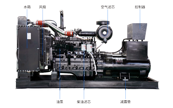 120KW Cummins diesel generator set