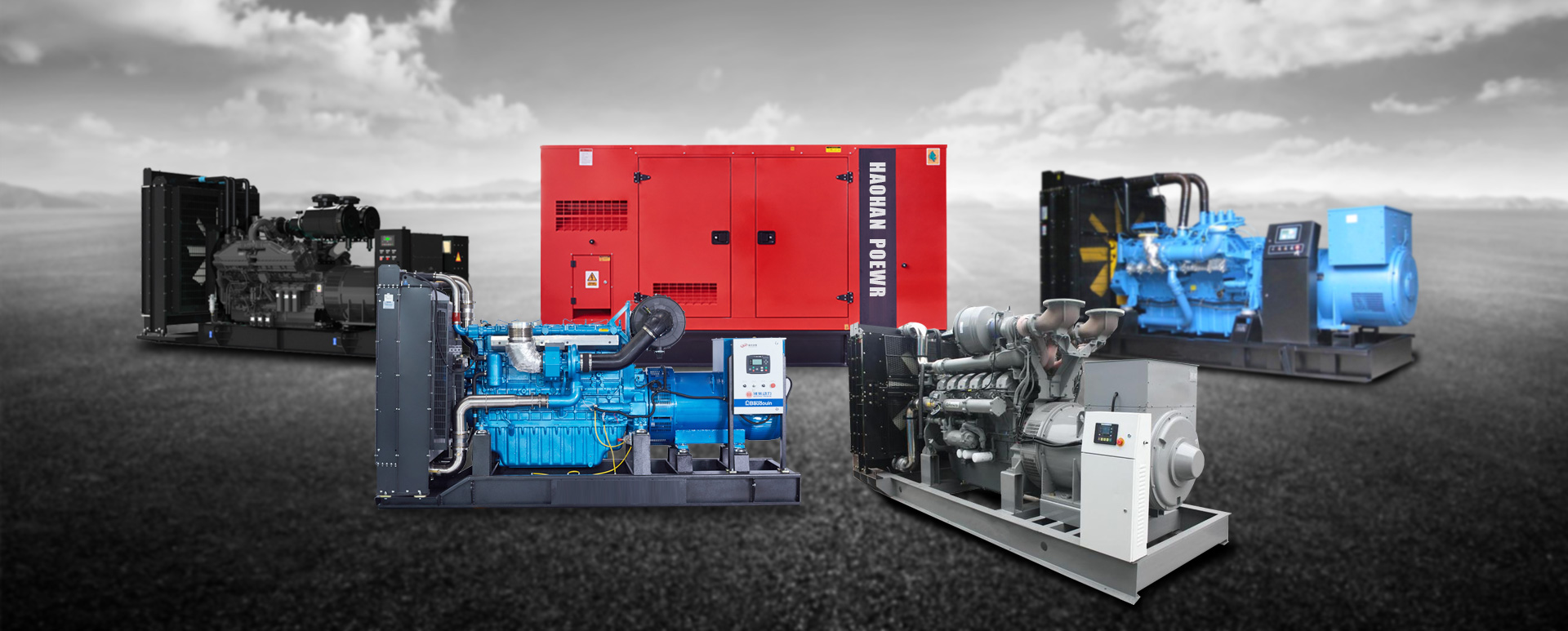 Tianjin Haohan Power Equipment Co., Ltd.