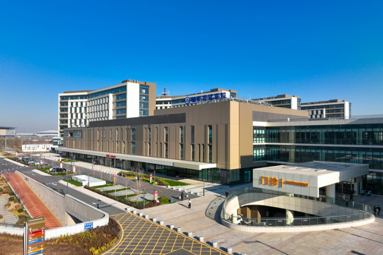 Xuanwu Hospital Xiong'an Hospital