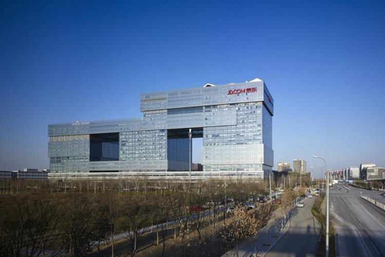 Beijing JD.com Office Building